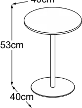 Center Leg 53, top Ø 40 cm, drawn to scale with dimensions