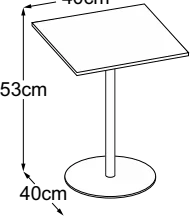 Center Leg 53, top 40 × 40 cm, drawn to scale with dimensions